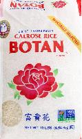 10-Lb Botan Calrose Rice (Musenmai) $9.92 + Free S