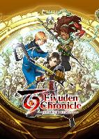 Pre-Order: Eiyuden Chronicle: Hundred Heroes (PC D