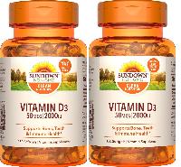 150-Count Sundown Vitamin D3 2000 IU Softgels (50m