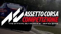 Assetto Corsa Competizione (Digital Download Gmae)