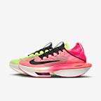Nike Vaporfly 3 $146 and Nike Alphafly 2 $160 high